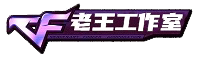 神奇的工作室_正版老牌神奇_最新网站